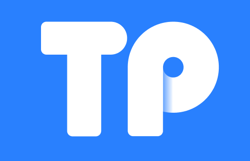 如何将交易所资金提到TP钱包？超实用流程分享！